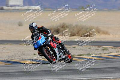 media/Mar-24-2025-Moto Forza (Mon) [[57ce5c5cff]]/2-Intermediate Group/Session 4 (Turn 4 Tree of Life)/